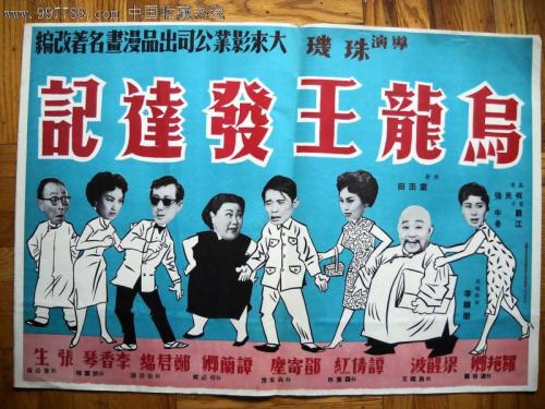 加拿大工卡哪里能买到